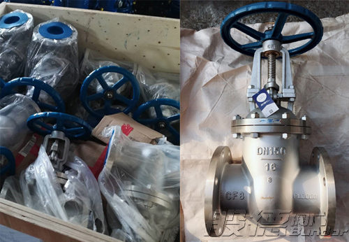 安徽省某縣自來(lái)水公司采購(gòu)般德閥門(mén)不銹鋼閘閥